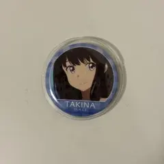 2026年最新】井ノ上たきな 缶バッジの人気アイテム - メルカリ