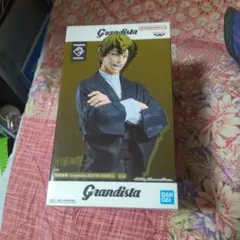 禪院直哉 「呪術廻戦」 Grandista-ZEN’IN NAOYA-