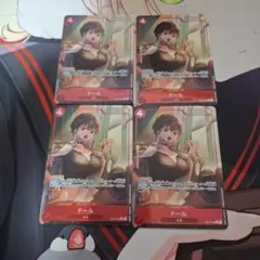 ドール パラレル 4枚セット