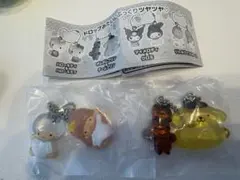 大人気‼️なかよしドロップチャーム　サンリオ2種