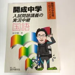 snowdrop様 リクエスト 3点 まとめ商品