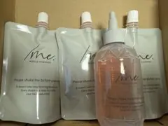 2025年最新】シェイクミー トリートメントの人気アイテム - メルカリ