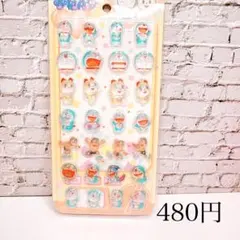 aysn'm shop❁様 リクエスト 2点 まとめ商品