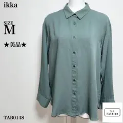 ikka トップス シャツ ブラウス 長袖 とろみ素材 後ろギャザー グリーンMのサムネイル