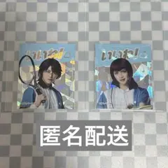 はな様 リクエスト 2点 まとめ商品