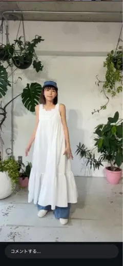 Item thumbnail for item 4706a898-7840-4834-ae5c-40c66fb21859