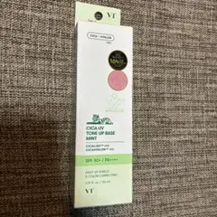 VT CICA UVトーンアップベース ミント 30ml