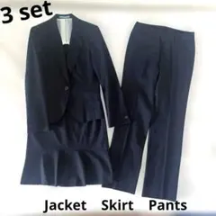 LES MUES 着回しスーツ3点セット　ネイビーストライプ