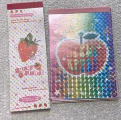 ★タイムセール★平成　いちご　りんご　フルーツ柄メモ帳まとめ売り