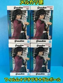 Item thumbnail for item dc1fec0d-bbdd-4c09-9267-0278e46a47cf