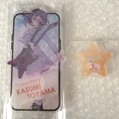 ガルパ　バンドリ　アクリルスタンド 2025年キービジュアルver. 戸山香澄