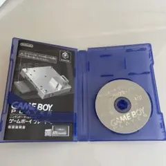 ゲームボーイプレーヤー　スタートアップディスク