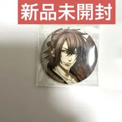 薄桜鬼 黎明録 思馳せ空 アニメイト特典 缶バッジ 沖田総司