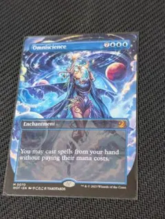 全知 Omniscience foil アニメ WOT - メルカリ