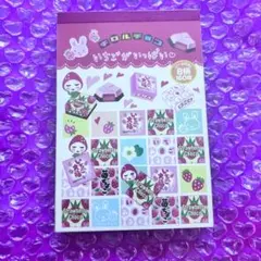 チロルチョコ メモ帳