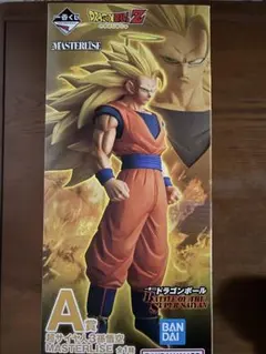 一番くじ ドラゴンボール A賞 超サイヤ人3孫悟空 国内正規品