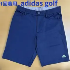 dab様 リクエスト 2点 まとめ商品