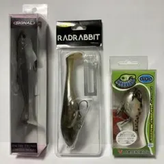 シグナル　デビルスイマー&デプス　ラドラブット&ジャッカル　デラボール3個セットのサムネイル