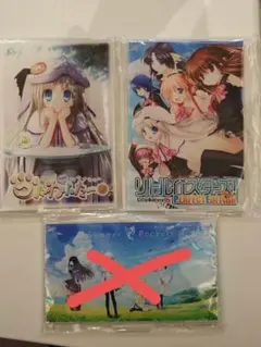 2025年最新】初回限定版 クドわふたーの人気アイテム - メルカリ