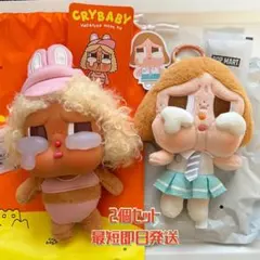 CRYBABY Vacation Mode On シリーズ FULL SAIL