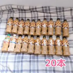 新品★クラフトボス まとめ売り 20本セット　甘くないイタリアーノ　ミルクラテのサムネイル