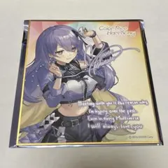 2025年最新】ホロライブ色紙の人気アイテム - メルカリ