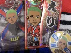 三代目 J Soul Brothers ELLY セット