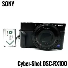 【極美品】SONY RX100(初代) オマケ付き 2026年最新】sony rx100 初代の人気アイテム - メルカリ