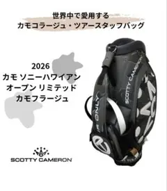 n.masamasa様】2026 スコッティーキャメロン サークルT 黒カモ - メルカリ