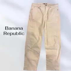 ゜美品 バナナリパブリック ストレッチ ホワイトデニムパンツ M 27/4 白