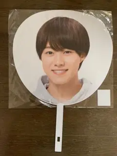 大橋和也 うちわ
