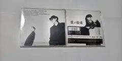 Kei-Tee+LOVE DYNAMIGHTS☆CD 愛は極嬢/帯付