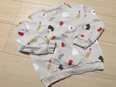 Item thumbnail for item 2fc47f96-32fe-4acb-a6d8-cd00711d87c9