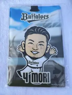 オリックスバファローズ　森友哉選手　エアーくじB賞