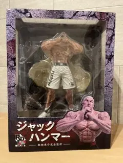 進撃の巨人 ジャン・キルシュタイン RAH リアルアクションヒーローズ