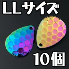 【No.24】送料無料　コロラドブレード　LLサイズ　オーロラ　ネコポス発送のサムネイル