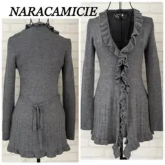 ナラカミーチェ　フリルニットカーディガン　ペプラム　グレー　アウター　羽織