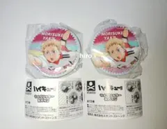 ハイキュー!! ラメグリッター缶バッジ ガチャ 夜久衛輔 2点