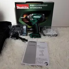 ✨未使用✨マキタ　インパクトドライバー　MTD002DWA