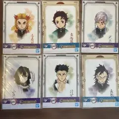 鬼滅の刃 イラストミニポスター 6枚セット