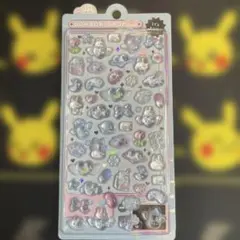 【正規品】ボンボンドロップシール オリジナル　みずいろボンボン