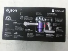 2026年最新】DYSON ダイソン DC61MHPROの人気アイテム - メルカリ