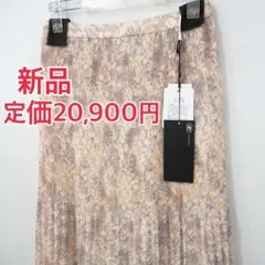 新品 定価20900円 ジェット ロサンゼルス 春夏 シフォン 花柄 スカート