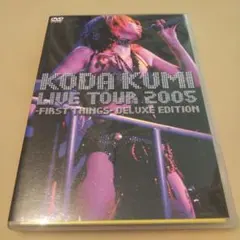 2025年最新】倖田來未cdの人気アイテム - メルカリ