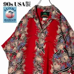90sヴィンテージ パイナップルジュースアロハシャツUSA製 開襟 レーヨン 赤
