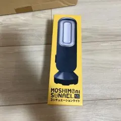 Item thumbnail for item 2bf3181a-f28b-4591-b558-f13ddd9dac58