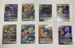 ポケモンカード gx tag team まとめ売り