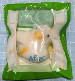 アフラック いっしょダック マスコット 1個 非売品