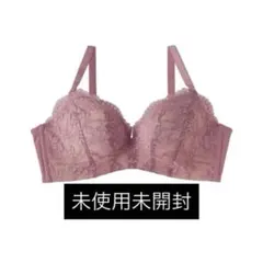 aimerfeel ブラ 新品未使用のサムネイル