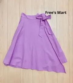 Free's Mart パープル ラップ風 フレアスカート リボン付きのサムネイル